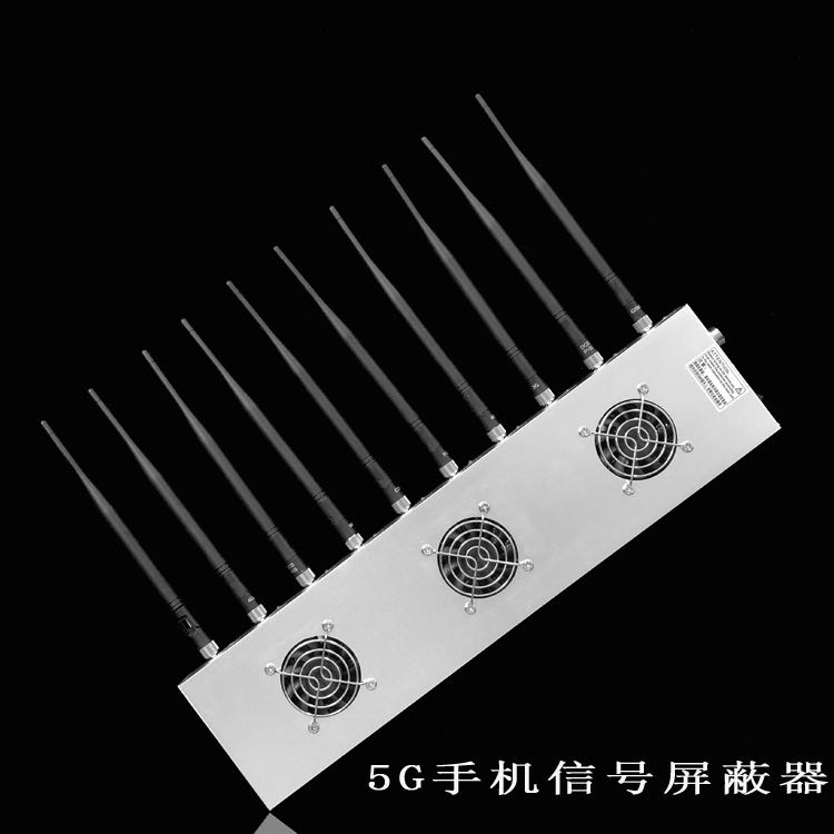 畜禽良种场外置10天线移动通信干扰器