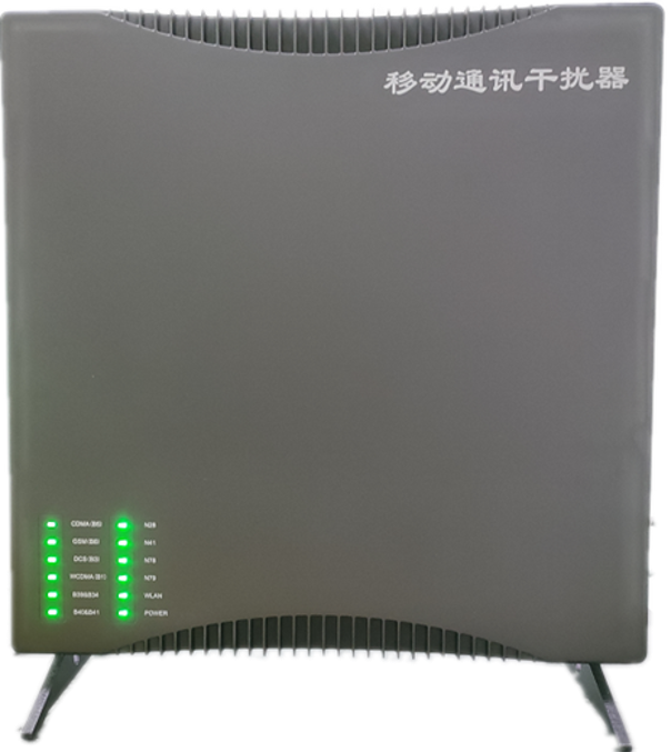  畜禽良种场信令级放装型数字移动通信干扰器